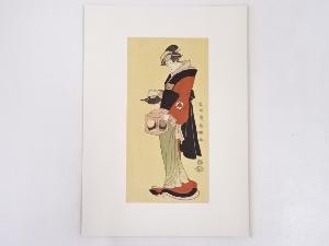 東洲斎写楽　松本米三郎の仲居おつゆ　手摺浮世絵木版画